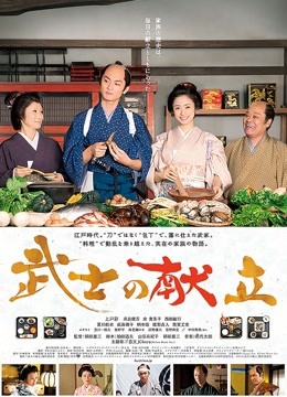 莱可Raika – 纳西妲的乐园 [69P/80MB]